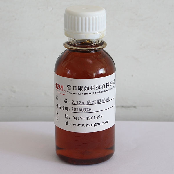 Z-12A waste paper deinking agent