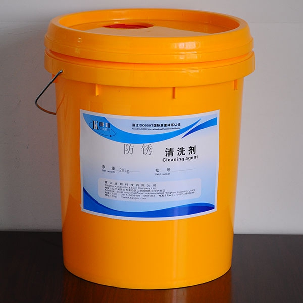 Antirust cleaning agent